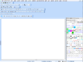 Thumbnail for version as of 17:32, 8 November 2011